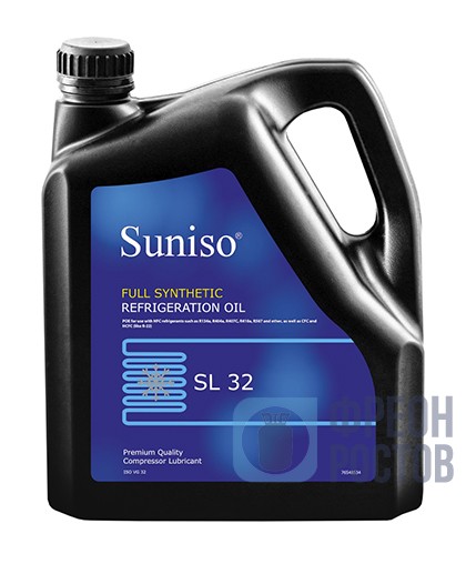 Масло Suniso SL 32 (4 л)