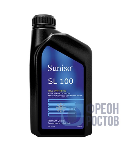 Масло Suniso SL 100 (1 л)