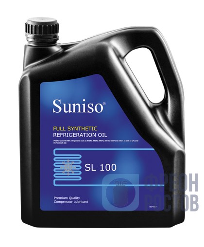 Масло Suniso SL 100 (4 л)