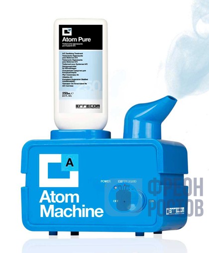 Ультразвуковой распылитель Errecom Atom Machine с 48 флаконами жидкости