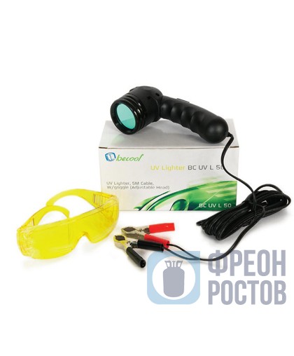 UV набор для поиска утечек лампа 50 Вт BeCool BC-UV-L-50