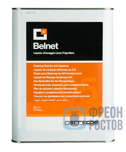 Промывочная жидкость для кондиционеров Errecom Belnet TR1055.01