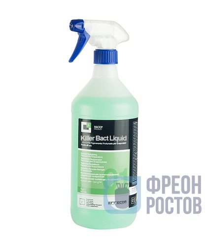 Очищающее средство для испарителей Errecom Killer Bact Liquid (1 л)
