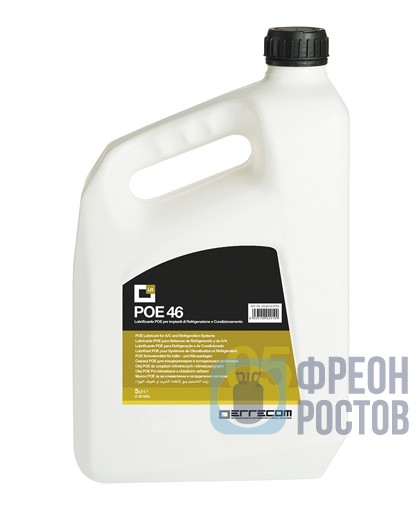 Масло Errecom POE 46 (5 л)