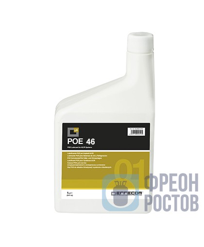 Масло Errecom POE 46 (1 л)