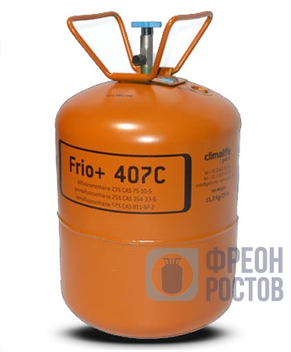 Фреон R407c Frio+ (11.3 кг)