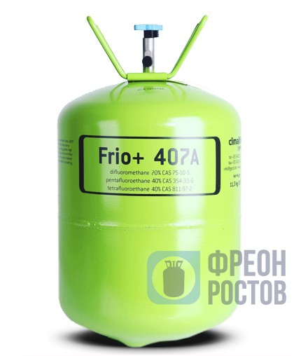 Фреон R407a Frio+ (11.3 кг)