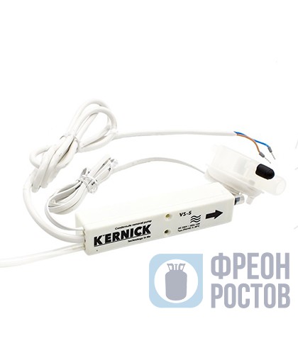 Помпа Kernick VS-5
