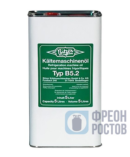 Масло Bitzer B5.2 (5 л)