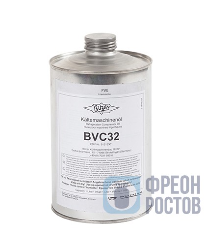Масло Bitzer BVC32 (1 л)