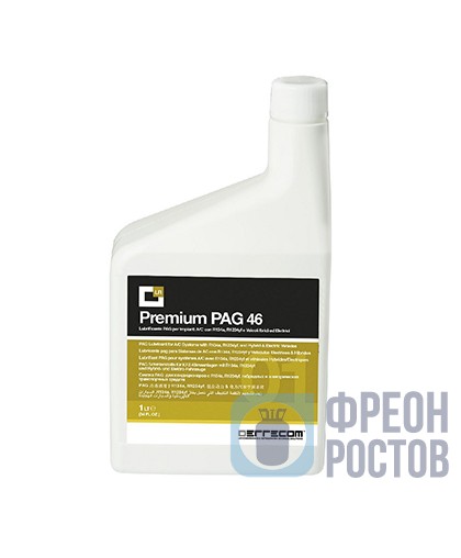 Масло Errecom​ PAG 46 (0.5 л)