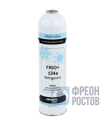 Фреон R134a Frio+ (1 кг)