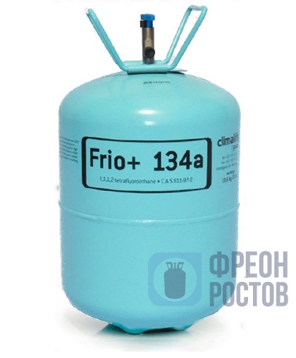 Фреон R134a Frio+ (13.6 кг)