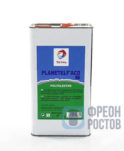 Масло TOTAL PLANETELF ACD 46 (1 л)